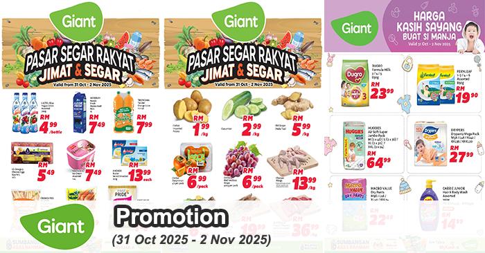 Giant Weekend Promotion: Fresh Market, Baby & Household Deals | 31 Oct - 2 Nov 2025