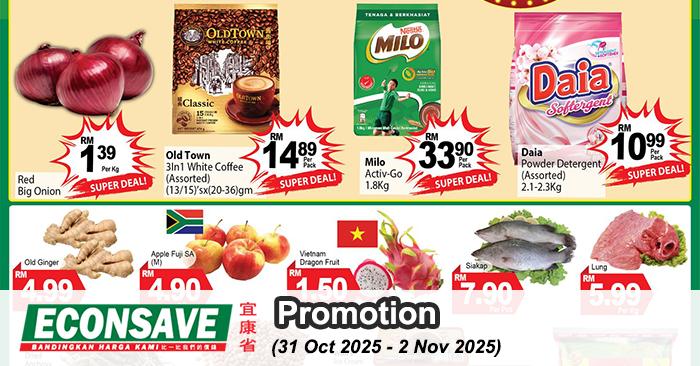 Econsave Weekend Promotion: Super Deals on Groceries & Household Essentials | 31 Oct - 2 Nov 2025
