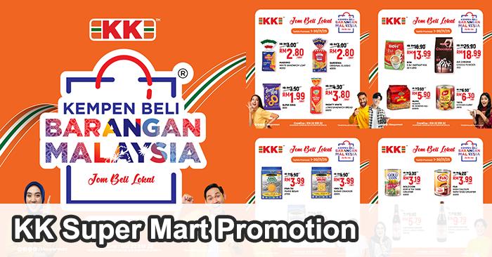 KK Super Mart Promotion: Kempen Beli Barangan Malaysia | 1 - 30 Nov 2025