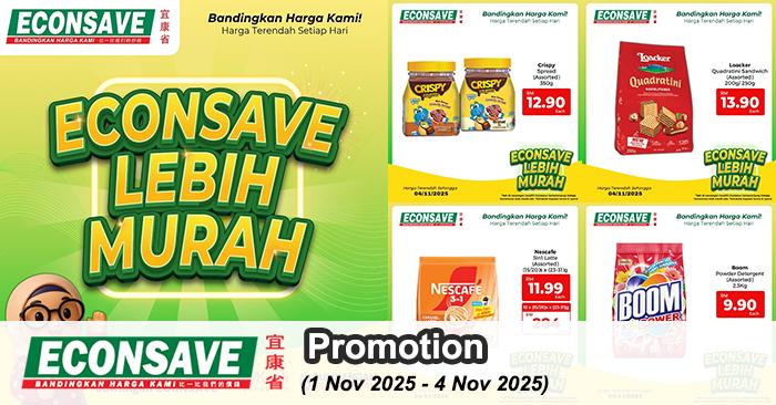 Econsave Lebih Murah Promotion: Fresh & Grocery Deals | 1–4 Nov 2025