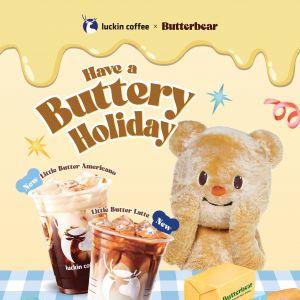 Luckin Coffee Little Butter Series: New Butter Latte & Americano