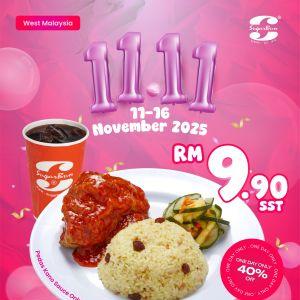 SugarBun 11.11 Promotion: Kano Pedas Broasted Chicken Set RM9.90 | 11–16 Nov 2025