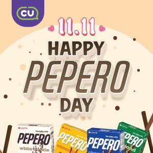 CU Pepero 11.11 Promotion: Buy 1 Free 1 Pepero | 9–22 Nov 2025