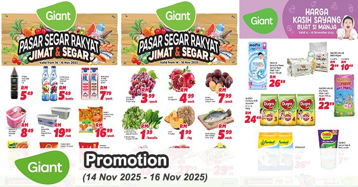 Giant Weekend Promotion: Pasar Segar Rakyat Jimat & Segar Deals | 14–16 Nov 2025