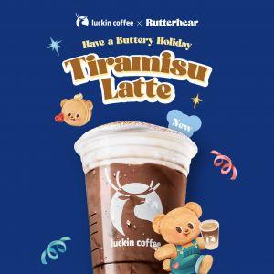 Luckin Coffee Tiramisu Latte: New Dessert-Inspired Coffee Indulgence