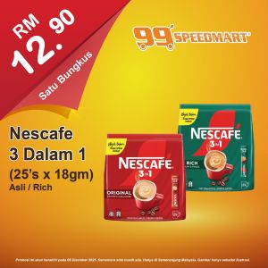 99 Speedmart Promotion: Groceries & Essentials Offer | Until 9 Dec 2025