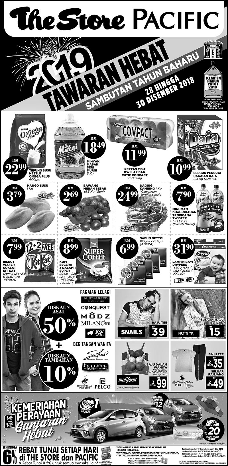 The Store and Pacific Hypermarket New Year Promotion (28 December 2018 - 30 December 2018)