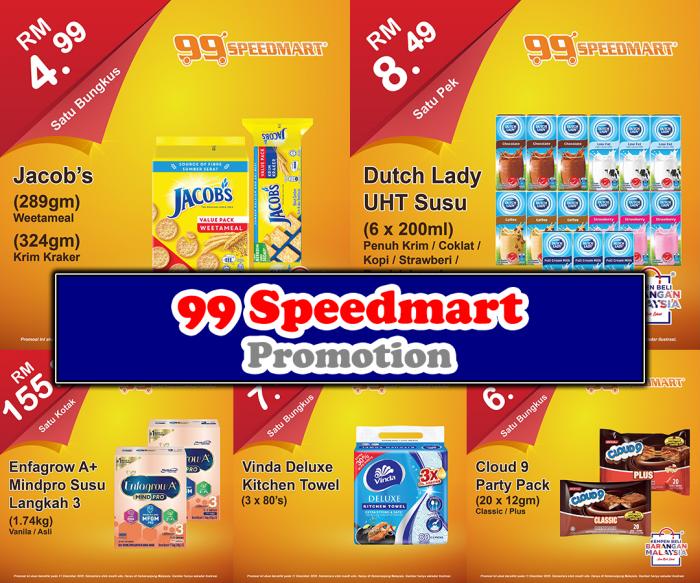 99 Speedmart Promotion: Great Value Essentials & Daily Deals | Until 11 Dec 2025