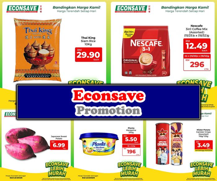 Econsave Lebih Murah Promotion: Groceries & Daily Essentials Deals | 28 Nov – 2 Dec 2025