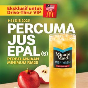 McDonald’s Promotion: Free Apple Juice for Drive-Thru VIP | 1–31 Dec 2025