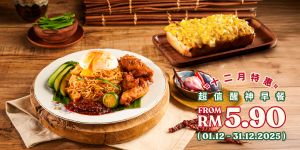 Oriental Kopi Breakfast Promotion: Special December Breakfast Deals | 1–31 Dec 2025
