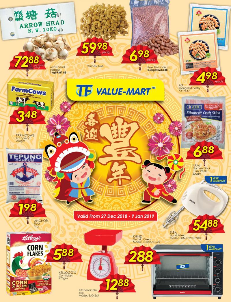 TF Value-Mart Chinese New Year Promotion Catalogue (27 December 2018 - 9 January 2019)