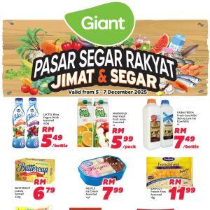 Giant Weekend Promotion: Pasar Segar Rakyat Jimat & Segar Deals | 5–7 Dec 2025