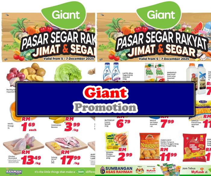 Giant Weekend Promotion: Pasar Segar Rakyat Jimat & Segar Deals | 5–7 Dec 2025