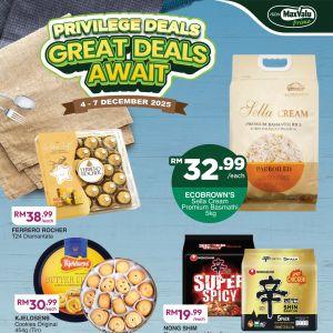 AEON MaxValu Prime Weekend Promotion: Great Deals Await | 4-7 Dec 2025