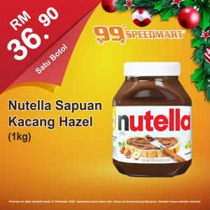 99 Speedmart Promotion: Christmas Deals on Groceries, Snacks & Beverages | Until 31 Dec 2025