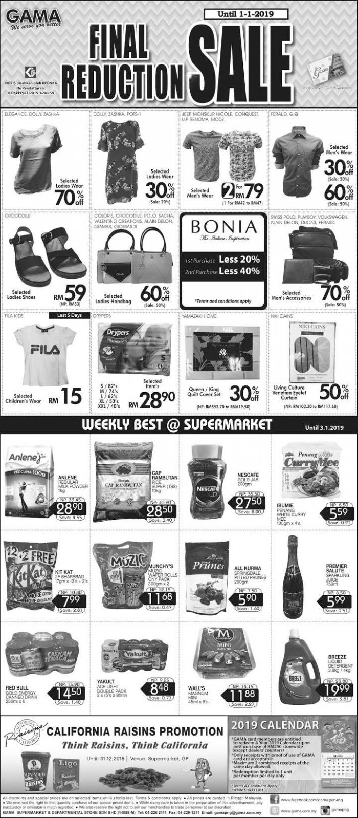 Gama Final Reduction Sale Promotion (28 December 2018 - 3 January 2019)