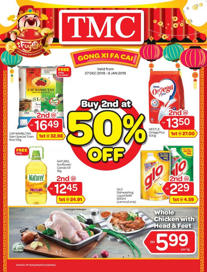TMC Bangsar Promotion Catalogue (27 December 2018 - 9 January 2019)