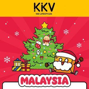 KKV Bintang Megamall Grand Opening Promotion: Christmas Free Gifts | 18 Dec 2025 – 4 Jan 2026