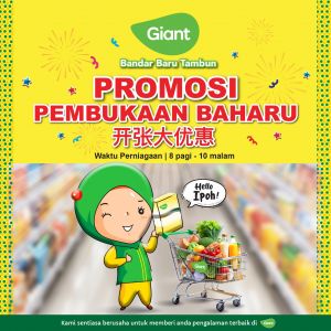 Giant Bandar Baru Tambun Grand Opening Promotion: 4-Day Exclusive Deals | 18–21 December 2025