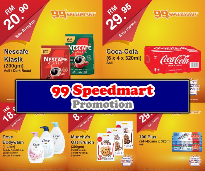 99 Speedmart Promotion: Harga Jimat Barang Keperluan | Until 1 Jan 2026