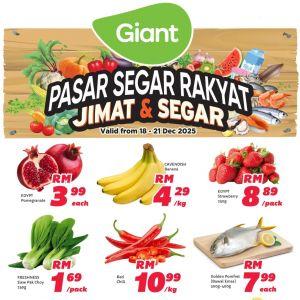 Giant Weekend Promotion: Pasar Segar Rakyat Jimat & Segar Deals | 18–21 December 2025