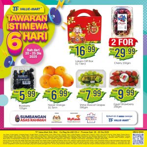 TF Value-Mart 6-Day Promotion: Fresh Fruit Deals | 20-25 Dec 2025