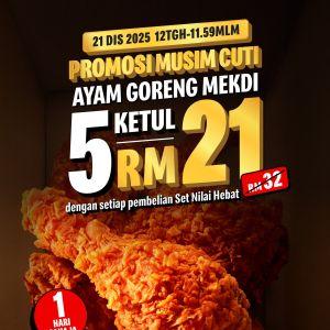 McDonald’s One-Day Promotion: 5-Piece Ayam Goreng McD for RM21 | 21 Dec 2025