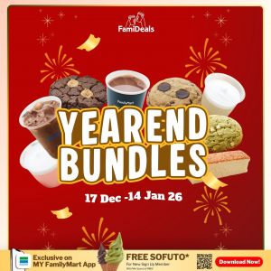 FamilyMart Year End Bundles: FamiDeals Dessert & Drink Combos | 17 Dec 2025 – 14 Jan 2026