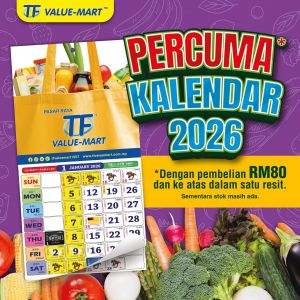 TF Value-Mart Free Calendar 2026 Promotion: Free Gift with RM80 Purchase