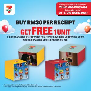 7-Eleven Free Moon Cake Promotion: Spend RM30 Get 1 Free Moon Cake | 25–27 Dec 2025