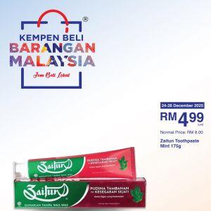 Hero Market Promotion: Kempen Beli Barangan Malaysia Deals | 24–28 December 2025