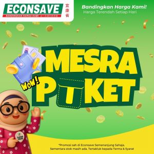 Econsave Promotion: Groceries & Household Essentials Deals | 24 Dec 2025 – 1 Jan 2026