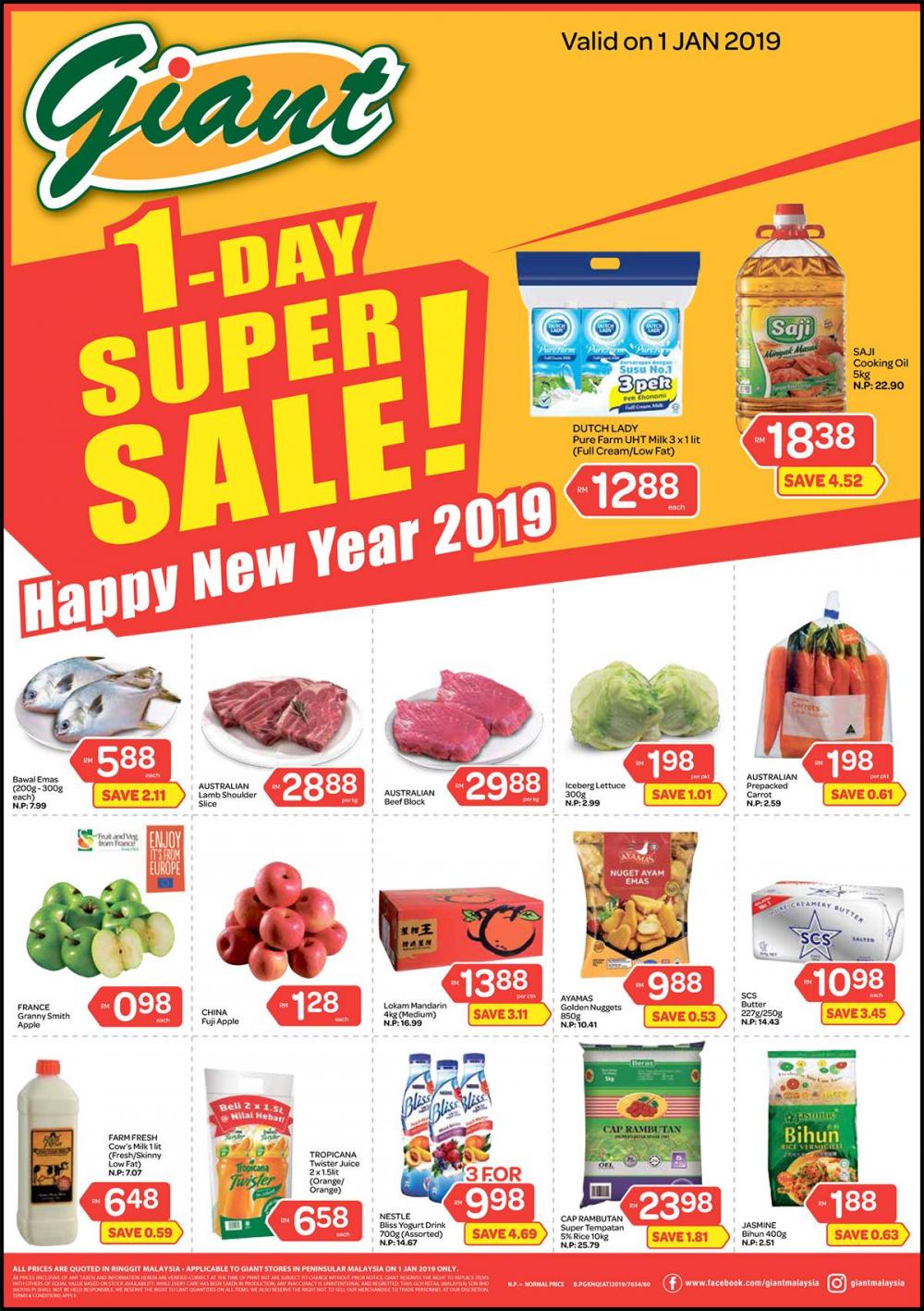 Giant New Year 1 Day Super Sale Promotion (1 January 2019)