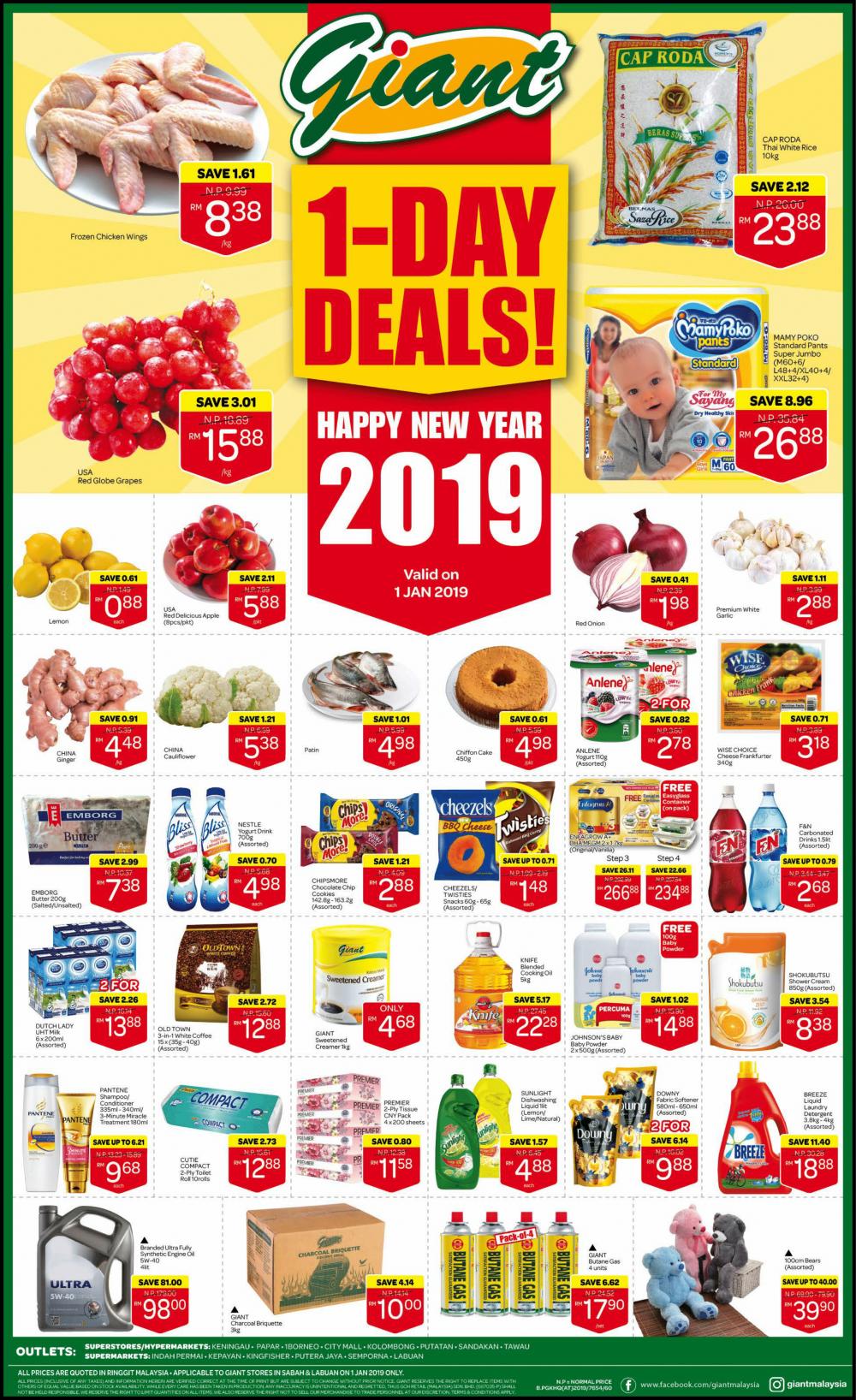 Giant New Year 1 Day Deals Promotion at Sabah and Labuan (1 January 2019)