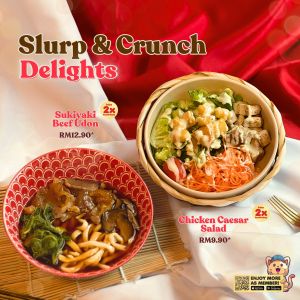 FamilyMart Slurp & Crunch Delights: Sukiyaki Beef Udon & Chicken Caesar Salad