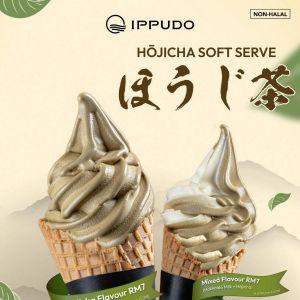 IPPUDO Hōjicha Soft Serve: Roasted Green Tea Ice Cream RM7 | Available Now