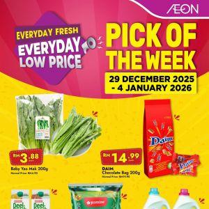 AEON Pick of the Week Promotion: Rice, Detergent & Chocolates Deals | 29 Dec 2025 - 4 Jan 2026