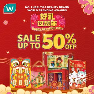 Watsons CNY Hamper Promotion 2026: Bird’s Nest & Essence Gifts | Up to 50% OFF