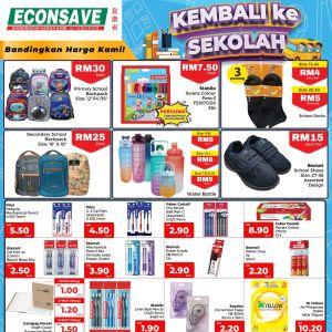 Econsave Back To School Promotion: School Essentials from RM1 | 2-18 Jan 2026