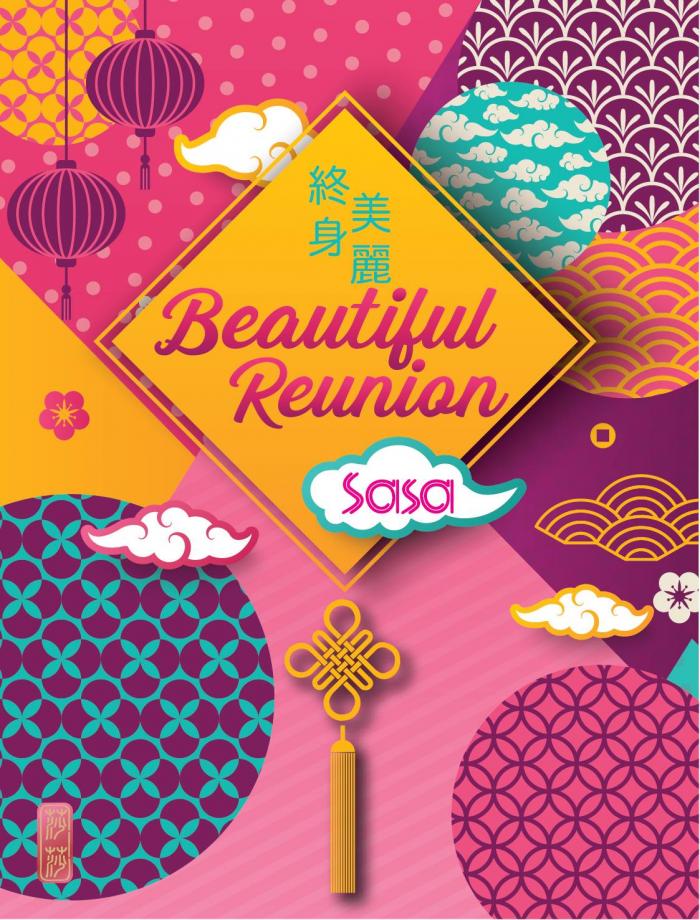 Sasa Chinese New Year Beautiful Reunion Promotion Catalogue (2 January 2019 - 28 February 2019)