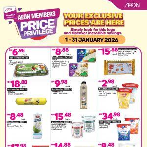 AEON Promotion: Member Exclusive New Year Savings | 1-31 Jan 2026