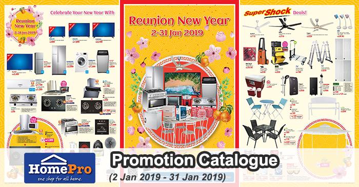 HomePro Chinese New Year Promotion Catalogue (2 January 2019 - 31 January 2019)