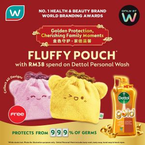 Watsons Dettol CNY Promo: Free Fluffy Pouch with Purchase | Limited Time