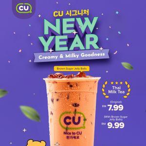 CU Signature New Year: Thai Milk Tea from RM 7.99