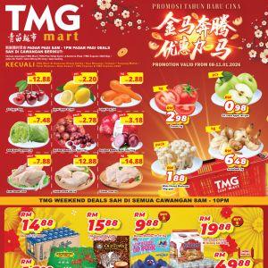 TMG Mart CNY Weekend Promotion: Fresh Groceries & Festive Deals | 8-11 January 2026