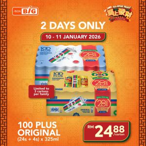 AEON BiG CNY Drinks Promotion: 100Plus, Seasons & Oyoshi | 10-11 Jan 2026