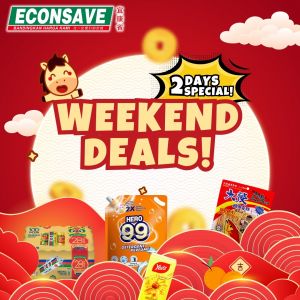 Econsave Weekend Promotion: CNY Deals & Fresh Items | 10-11 Jan 2026