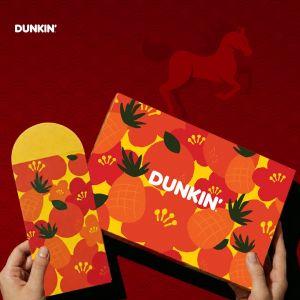 Dunkin' Donuts Ang Pao & Festive Box: Designed for Blessings | Chinese New Year