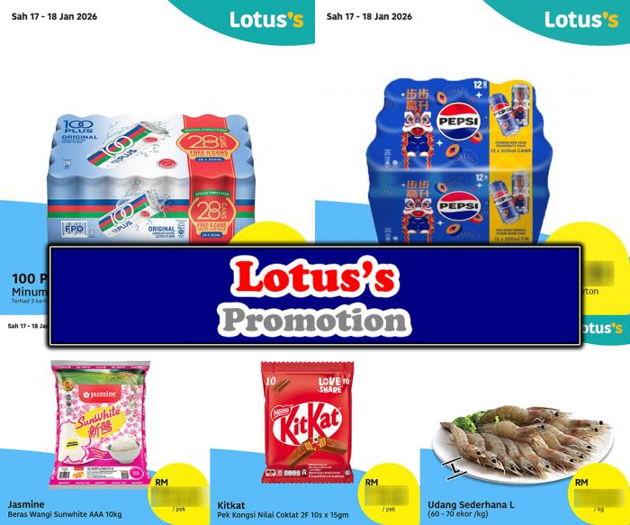 Lotus’s Promotion: Murah Betul Deals on Rice, Oil & Fresh Prawns | 17-20 January 2026